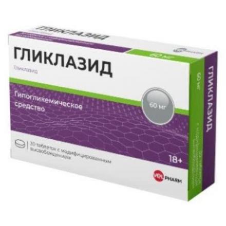 ГЛИКЛАЗИД ВЕЛФАРМ табл. пролонг. 60 мг №30
