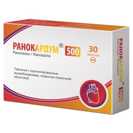 РАНОКАРДУМ табл. пролонг. п/о 500 мг №30