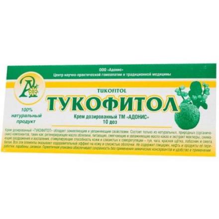 ТУКОФИТОЛ крем д/интим. гиг. фл.-доз 10 доз
