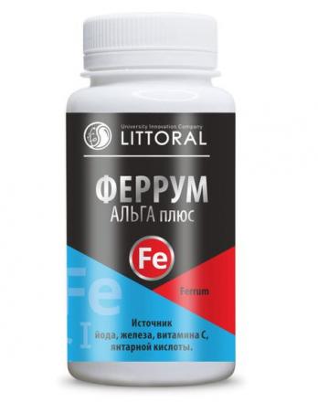 LITTORAL ФЕРРУМ АЛЬГА ПЛЮС капс. №90