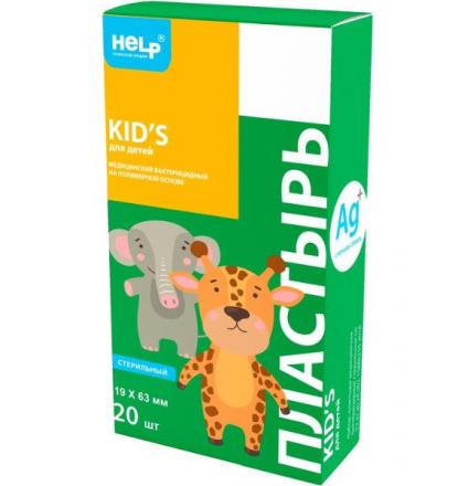 ЛЕЙКОПЛАСТЫРЬ ДЕТСКИЙ HELP полимерная основа №20