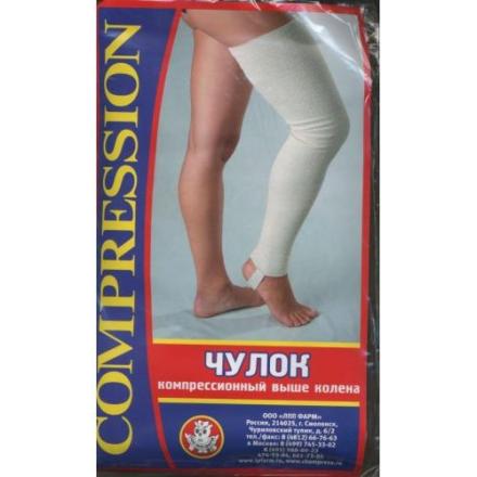 ЧУЛОК КОМПРЕССИОННЫЙ ВЫШЕ КОЛЕНА р.3