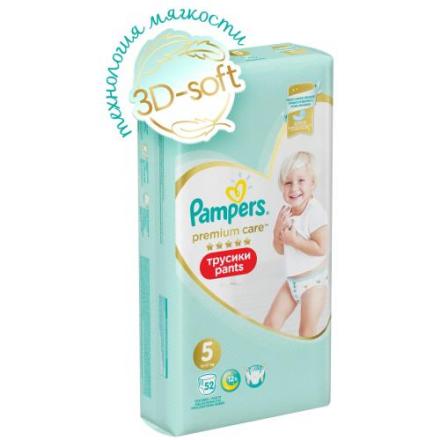 ПАМПЕРС ТРУСИКИ ДЕТСКИЕ PANTS ПРЕМИУМ 12-17 кг №52
