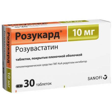 РОЗУКАРД табл. п/о плен. 10 мг №30