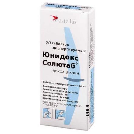 ЮНИДОКС СОЛЮТАБ табл. дисперг. 100 мг №20