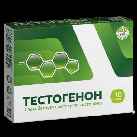 ТЕСТОГЕНОН капс. №30