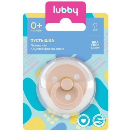 ЛАББИ ПУСТЫШКА ЛАТЕКСНАЯ 29982 круглая