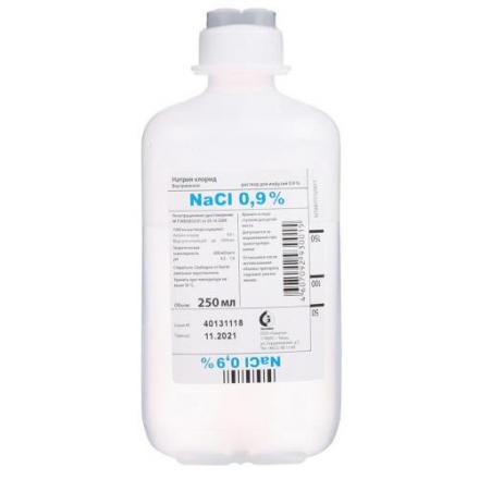 НАТРИЯ ХЛОРИД р-р д/инфузий 0,9% фл. пласт. 250 мл №10