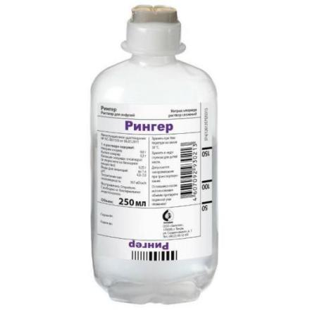 РИНГЕРА РАСТВОР р-р д/инфузий фл. 250 мл №10