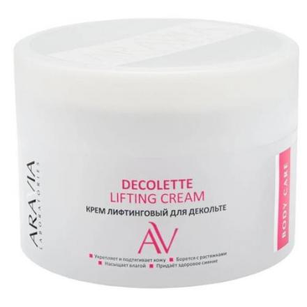 ARAVIA LABORATORIES КРЕМ-ЛИФТИНГ ДЛЯ ГРУДИ 150 мл