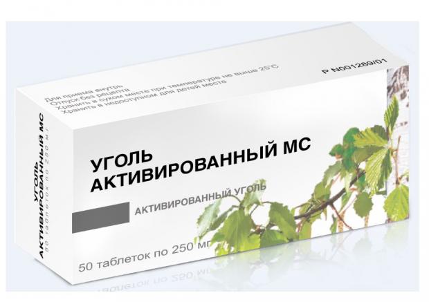 УГОЛЬ АКТИВИРОВАННЫЙ МЕДИСОРБ табл. 250 мг №50