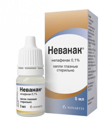 НЕВАНАК капли глазные 0,1% фл.- кап. 5 мл