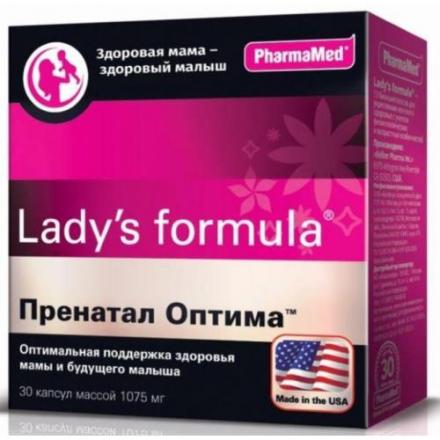 ЛЕДИ-С ФОРМУЛА ПРЕНАТАЛ ОПТИМА капс. №30