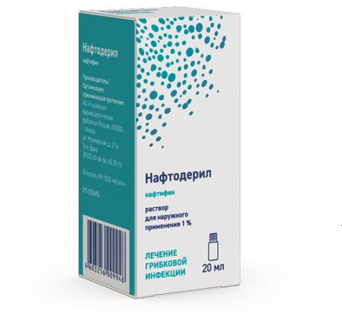 НАФТОДЕРИЛ р-р наруж. 1% фл. 20 мл
