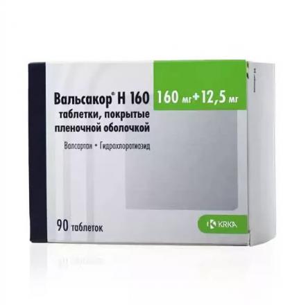 ВАЛЬСАКОР Н табл. п/о плен. 160+12,5 мг №90