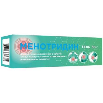 МЕНОТРИДИН гель для тела туба 50 гр