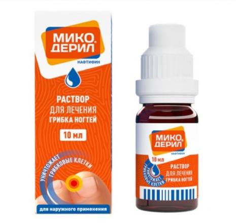 МИКОДЕРИЛ р-р наруж. 1% фл.- кап. 10 мл