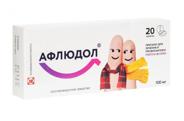 АФЛЮДОЛ табл. п/о плен. 100 мг №20