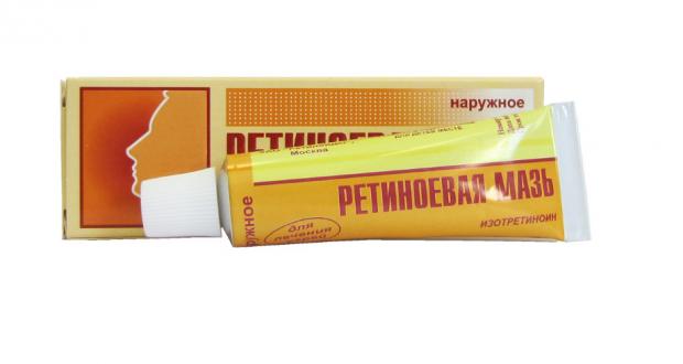РЕТИНОЕВАЯ МАЗЬ 0,05 % 15 гр