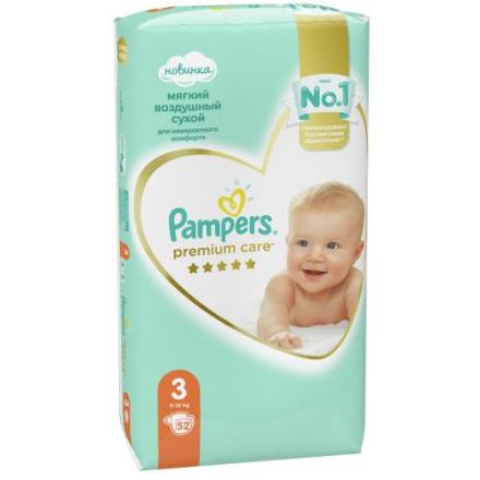 ПАМПЕРС ПОДГУЗНИКИ ДЕТСКИЕ ПРЕМИУМ 6-10 кг №52