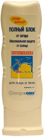 ФЛОРЕСАН СОЛНЕЧН. СЕРИЯ КРЕМ СОЛНЦЕЗАЩИТНЫЙ 125 мл барьер от загара (ф-101)