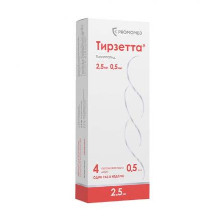 ТИРЗЕТТА р-р д/инъекц. п/к 2,5 мг шпр.- ручка 0,5 мл №4