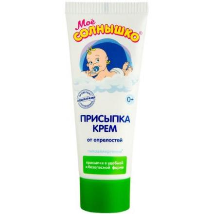 МОЕ СОЛНЫШКО КРЕМ-ПРИСЫПКА ДЕТСКИЙ 75 мл