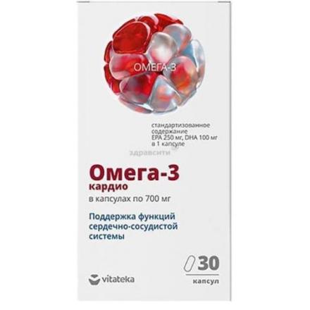 ОМЕГА-3 90% ВИТАТЕКА капс. №30