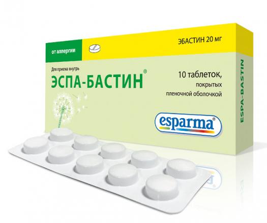 ЭСПА-БАСТИН табл. п/о плен. 20 мг №10