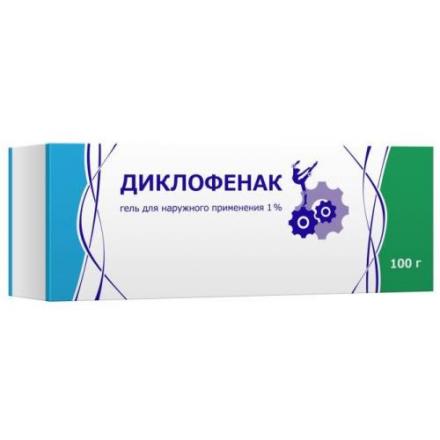 ДИКЛОФЕНАК гель 1% туба 100 гр