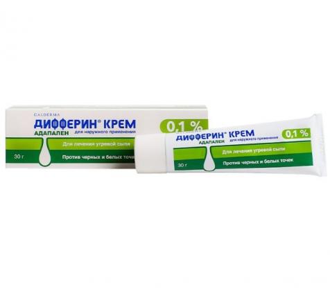 ДИФФЕРИН крем 0,1% туба 30 гр