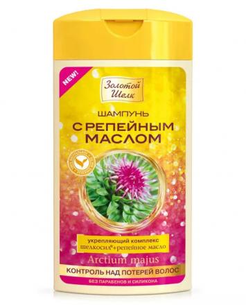 ЗОЛОТОЙ ШЕЛК ШАМПУНЬ 250 мл контроль над потерей волос