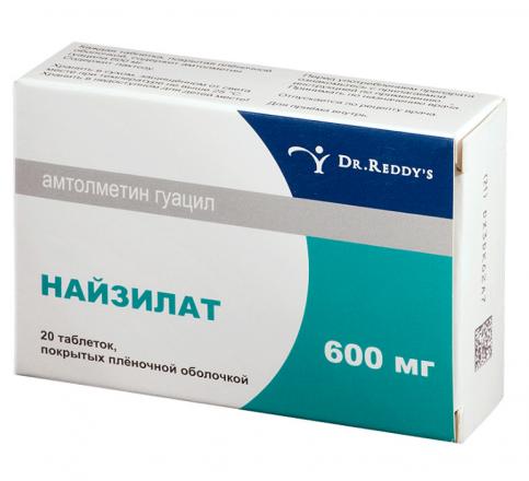 НАЙЗИЛАТ табл. п/о плен. 600 мг №20