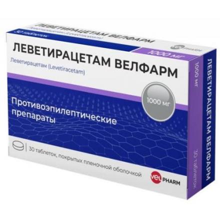 ЛЕВЕТИРАЦЕТАМ ВЕЛФАРМ табл. п/о плен. 1000 мг №30