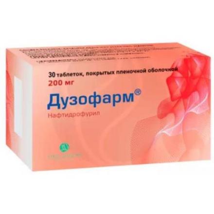 ДУЗОФАРМ табл. п/о плен. 200 мг №30