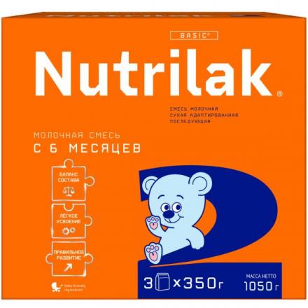 НУТРИЛАК СМЕСЬ СУХАЯ МОЛОЧНАЯ-2 1 050 гр