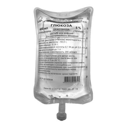 ГЛЮКОЗА р-р д/инфузий 5% фл. 400 мл №16