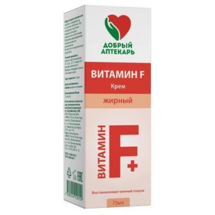 ДОБРЫЙ АПТЕКАРЬ ВИТАМИН Ф крем для тела жирный 75 мл
