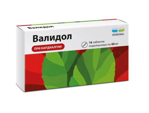 ВАЛИДОЛ РЕНЕВАЛ табл. подъязычные 60 мг №16