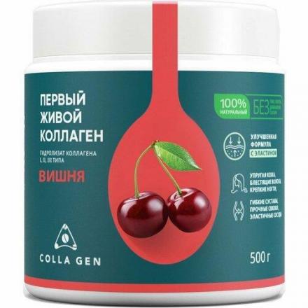 ПЕРВЫЙ ЖИВОЙ КОЛЛАГЕН вишня банка 500 гр
