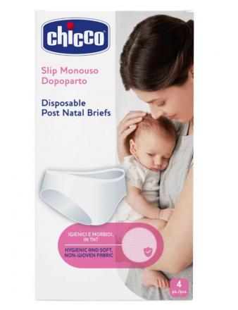 CHICCO ТРУСЫ ПОСЛЕРОДОВЫЕ р.46-48 №4