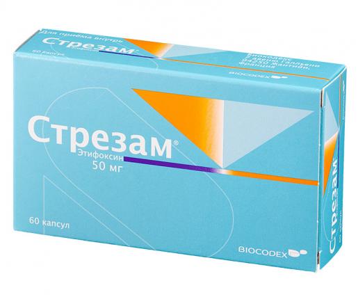 СТРЕЗАМ капс. 50 мг №60