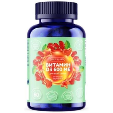 MULTIFORTE ВИТАМИН Д3 пастилки барбарис №60