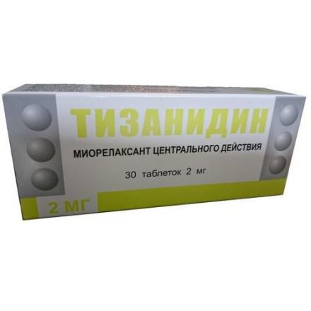 ТИЗАНИДИН табл. 2 мг №30