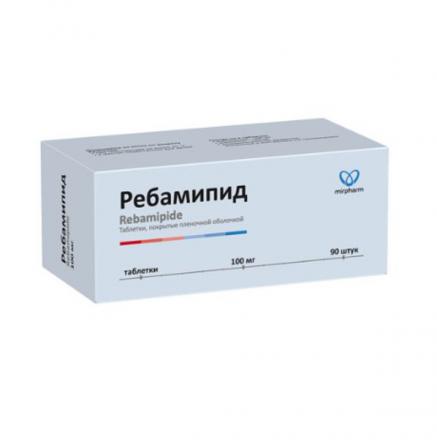 РЕБАМИПИД ОХФК табл. п/о плен. 100 мг №90