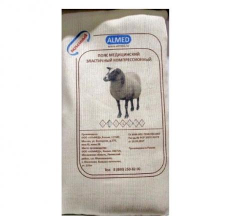 ПОЯС СОГРЕВАЮЩИЙ овечья шерсть р.L