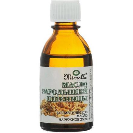 МАСЛО КОСМЕТИЧЕСКОЕ ЗАРОДЫШЕЙ ПШЕНИЦЫ фл. 25 мл