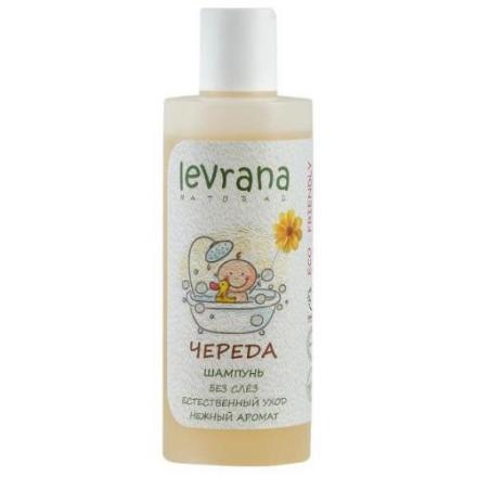 LEVRANA ШАМПУНЬ ДЕТСКИЙ 250 мл череда