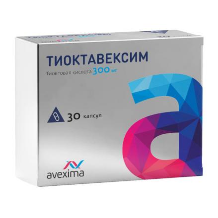 ТИОКТАВЕКСИМ капс. 300 мг №30