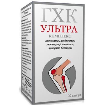 ГЛЮКОЗАМИН-ХОНДРОИТИН КОМПЛЕКС УЛЬТРА капс. №90
